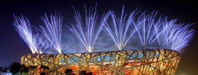 The Bird’s Nest, Beijing, China