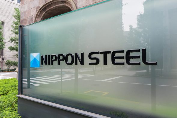 Nippon steel united states japan